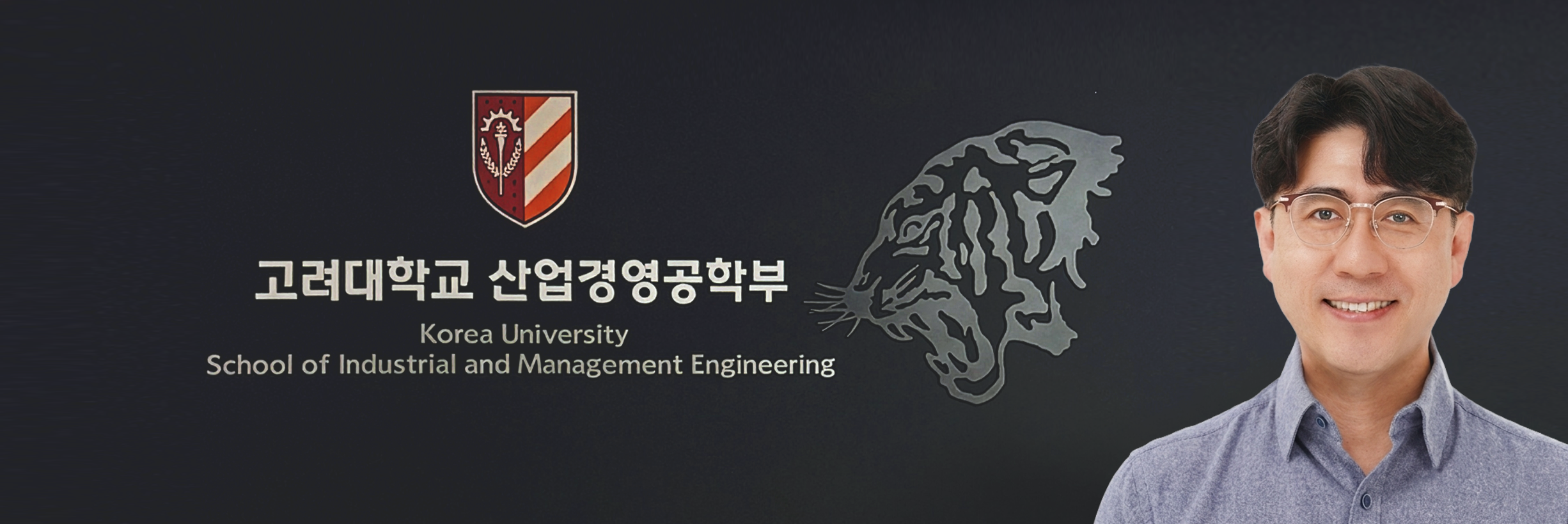 학부장 인사말